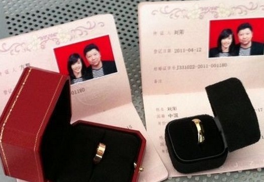 刘天佐和方慧个人资料照片 两个结婚了吗