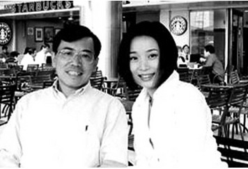 土豆老板王微与老婆杨蕾离婚原因揭秘