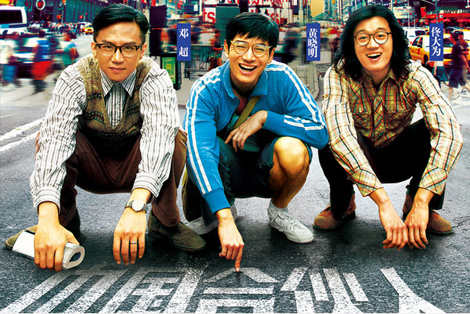 NO5中国合伙人 《中国合伙人》是由陈可辛导演的一部励志影片，影片中黄晓明，邓超，佟大为三人的精彩演出可以说是影片最大亮点之一，影片累计票房约5.3926亿元。