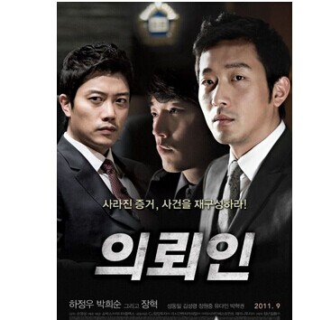 韩国电影票房排行榜前十名