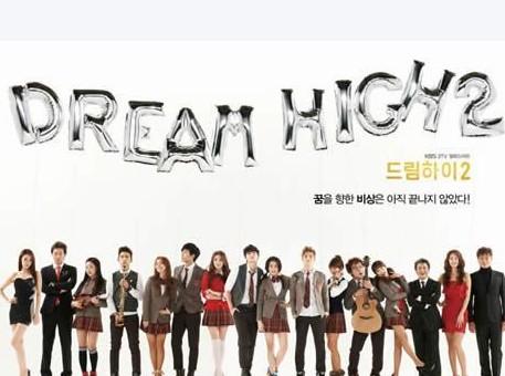 DREAM HIGH2