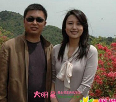 张蕾的丈夫 老公图片