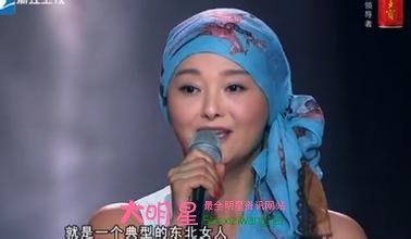 《中国好声音》常颖资料 常颖为何会在台上戴头巾
