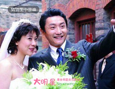 海清的老公 结婚照图片