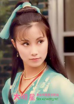 汪明荃