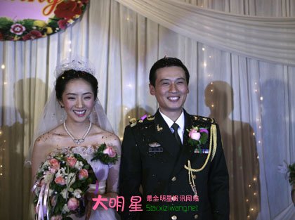 徐洪浩结婚照图片图片