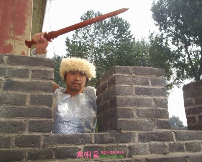 石榴哥哥