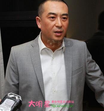 张嘉泽