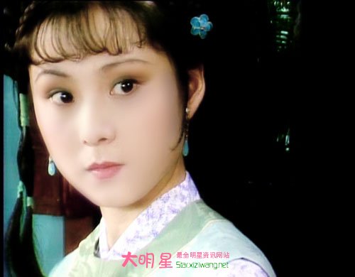 安雯