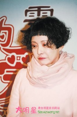 安雯