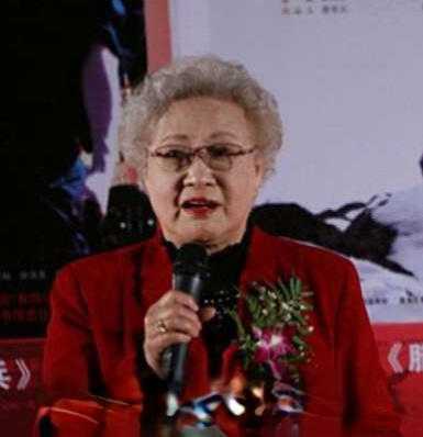 秦怡